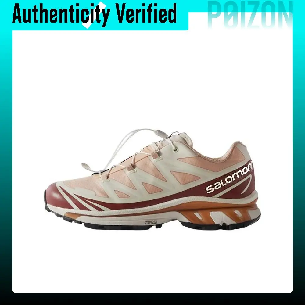SALOMON x KITH Gore Tex 'Brown' Comfortable Cushioning Slip Resistant Abrasion Resistant Low top Hiking Shoes Unisex L47206700