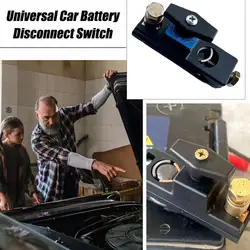 12V/24V Car Universal Battery Disconnect Power-off Isolator Pure Copper Anti Leakage Power-off For Truck Small Car