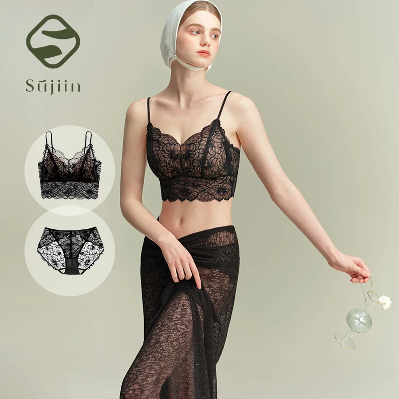 

SUJIIN Summer Sexy Lace Bra Sets for Women Elegant Wireless Comfort One-piece Tank Bras and Panty Cami Tops Femme MX370+N204A