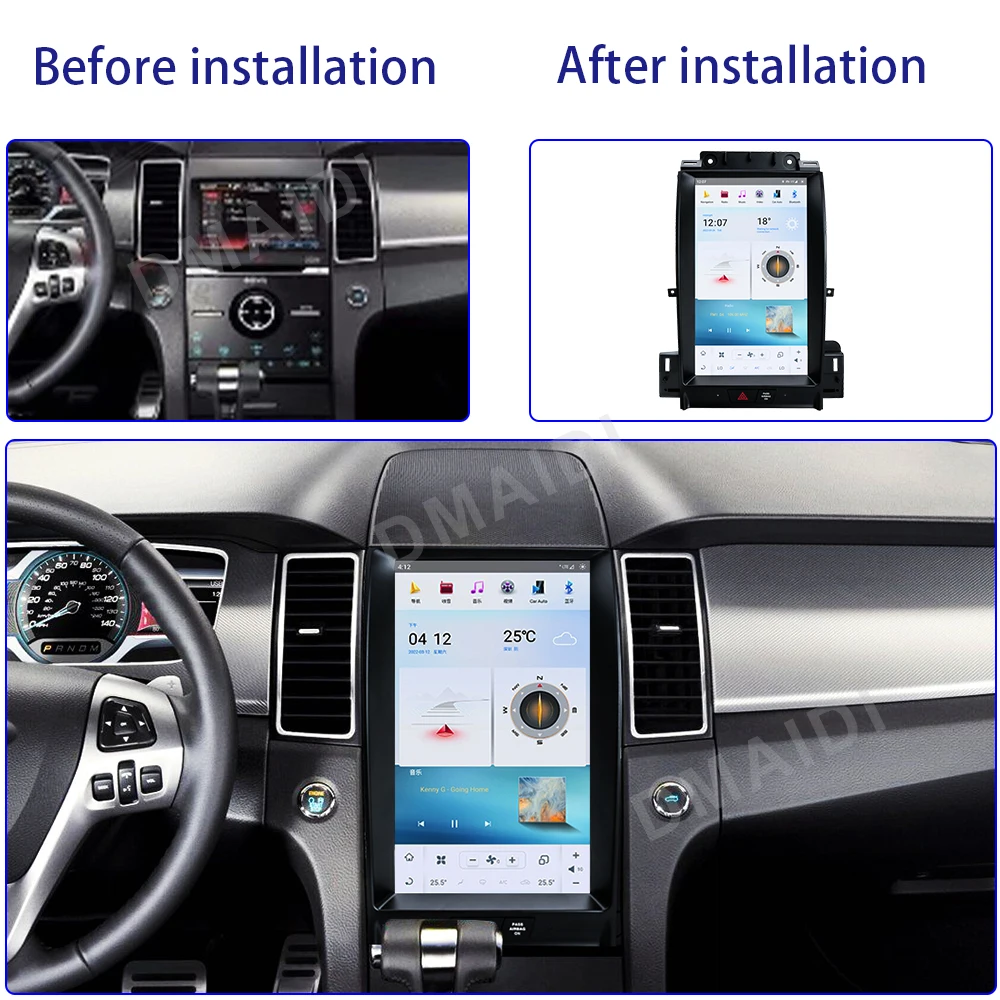 Radio Multimedia Player Carplay DSP Vertical Screen Android Auto 13.6