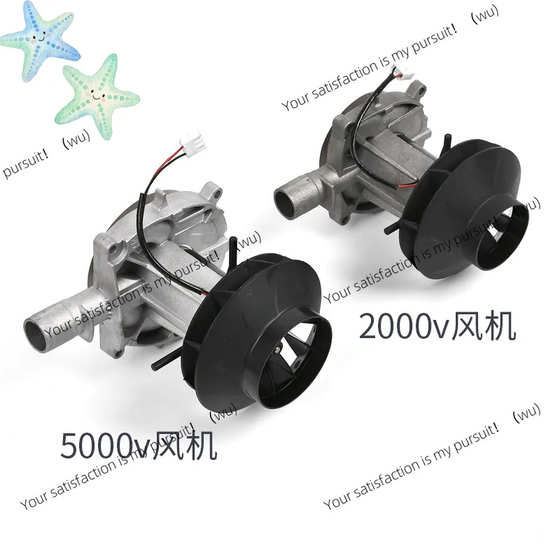 ZOCI-Parking Heater Cooling Combustion Fan Assembly Engine Parts Fan Turbine 5kw/2kw