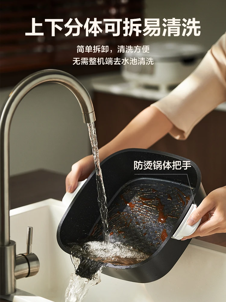 Electric hot pot household split multi-functional pancake frying electric pancake pan double-sided heating electric steaming wok