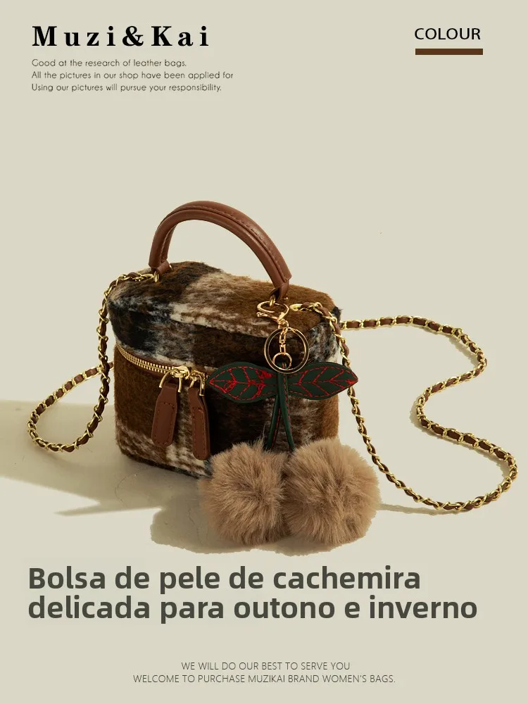 bolso-de-mano-retro-muzikai-de-tweed-para-primavera-verano-bolso-bandolera-para-mujer-bolso-cuadrado-pequeno-estilo-neutra