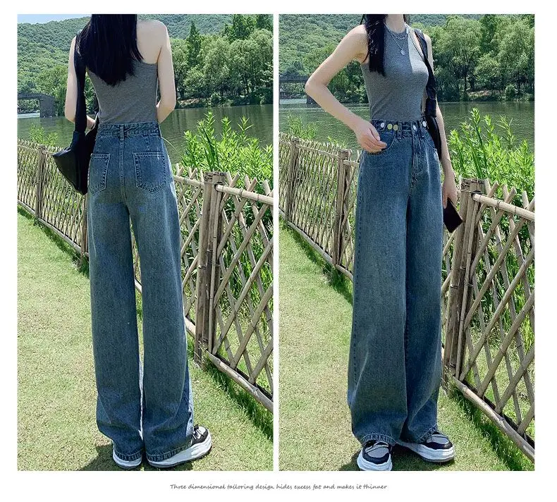 High Waisted Adjustable Waist and Wide Leg Jeans Women's Straight Leg Loose Fit New Style Slimming and Hanging Floor Length Pant