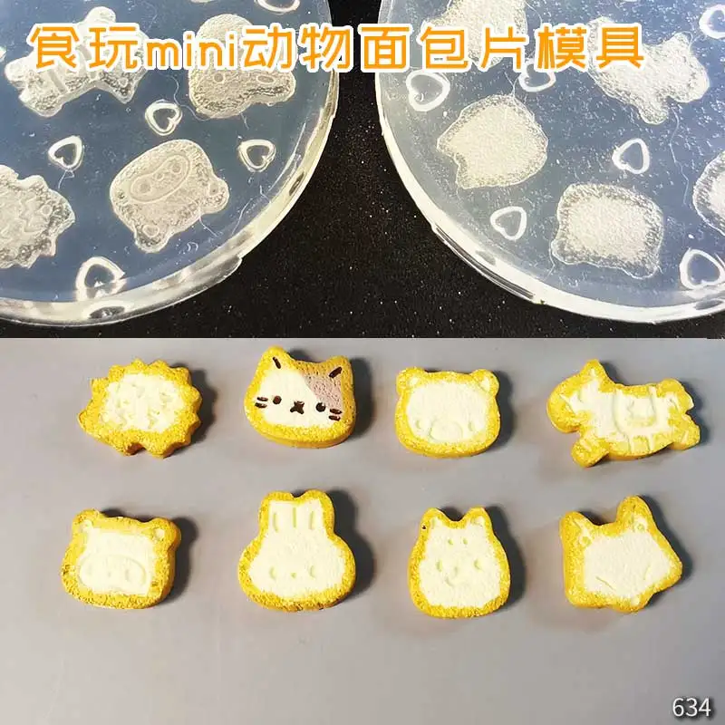 DIY Handcraft MiniAnimal toast slices Epoxy Resin Mold Food Play Miniature Pinching Mould Epoxy Resin Mold UV Resin Moldse