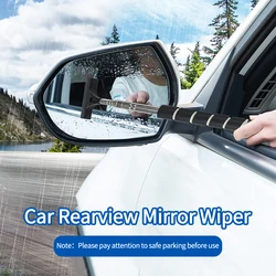 NEW Multifunctional Car Rearview Mirror Telescopic Wiper Wiper Wash Car Window Front Windshield Rainproof Cleaning Brush Scraper