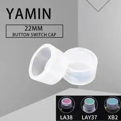 100pcs Push Button Switch Cap PBC Applies To 22mm Mount LAY7 LA38 LAY37 Switch Accessories Waterproof Dust-proof