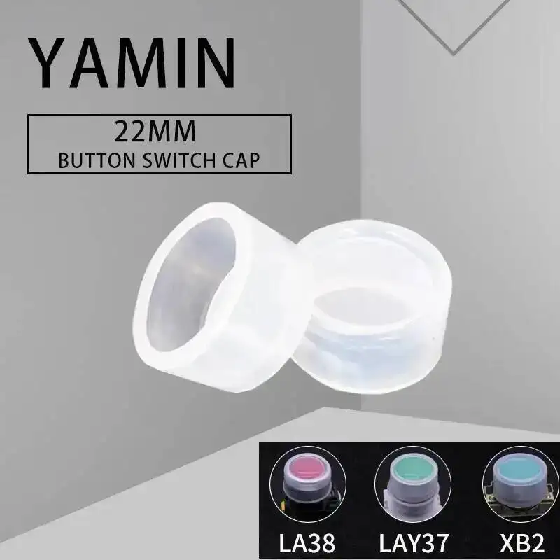 100pcs Push Button Switch Cap PBC Applies To 22mm Mount LAY7 LA38 LAY37 Switch Accessories Waterproof Dust-proof
