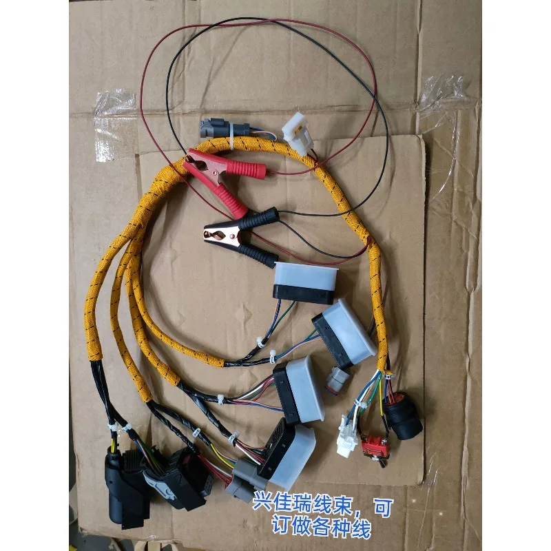 ECM Programming Harness For Cummins CM570/850/876/2150/2250/2380/2880 Engines