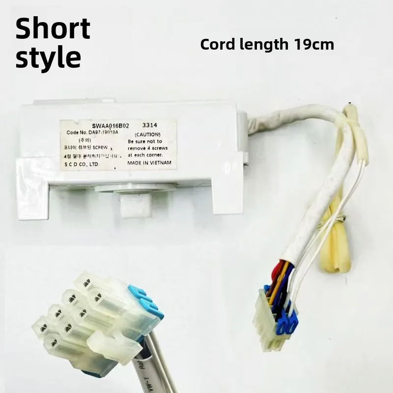 For Samsung SWAA016B02 Refrigerator Refrigerator Freezer Electric Door Switch Air Duct Opening Accessories