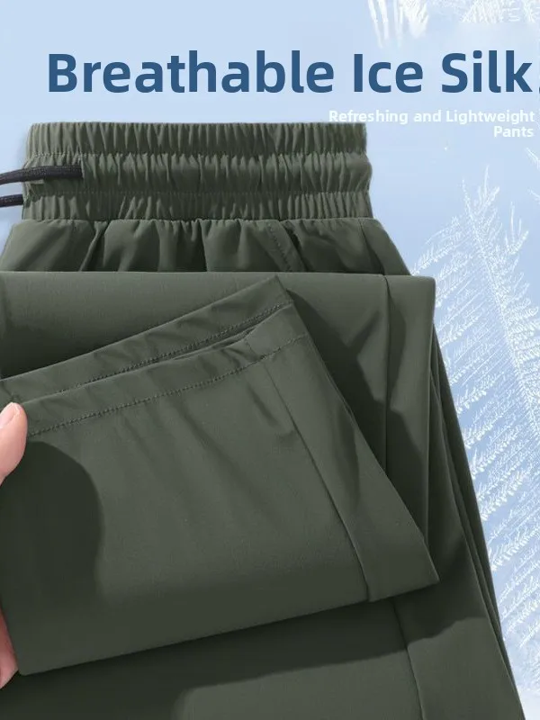 

Men's Summer Ice Silk Straight Leg Loose Sports Pants Casual Trousers Spring Autumn New Sle Faionable Ciscape Harajuku