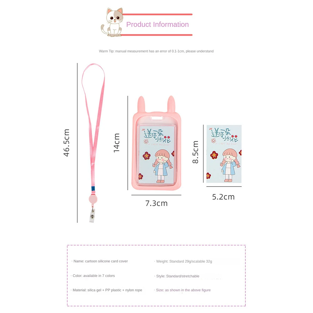 10SETS Access Card Sleeve Transparent Waterproof And Dirt-resistant Soft Stationery Set Protective Sleeve Silicone Cartoon