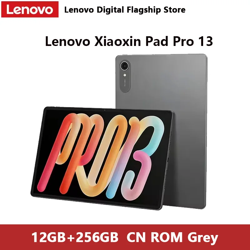 a*m様 【中古】Lenovo Xiaoxin Pad Pro 12.7(TB3 2026 New Lenovo Xiaoxin Pad Pro 13 TB376FC 13'' 144Hz 3.5K Screen