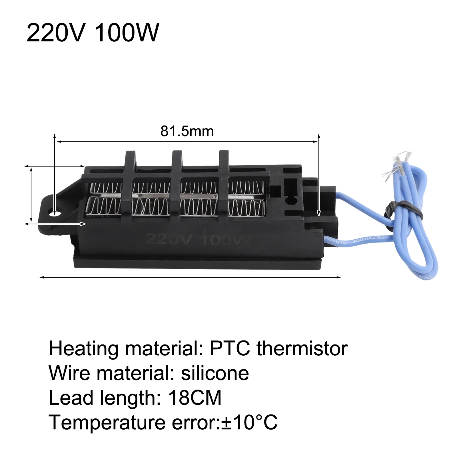 Black Greenhouse Heater Aluminum Heater PTC Heating Element Energy Efficient Energy Saving High Heat Transfer Efficiency
