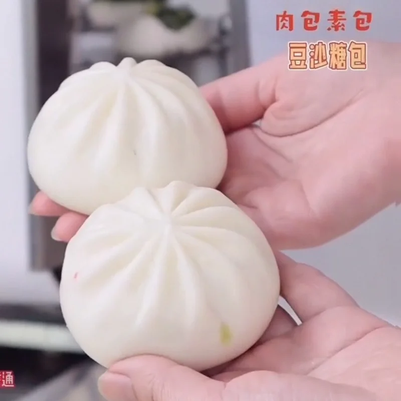 Baozi Machine Automatic Breakfast Shop Xiaolongbao Big Buns School Canteen