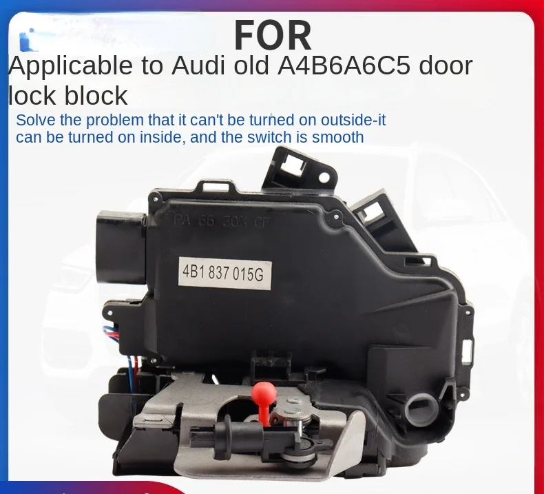 FOR Audi Old A6 C5 A4 B6 Door Lock Block Central Control Door Lock Latcher Door Lock Latcher