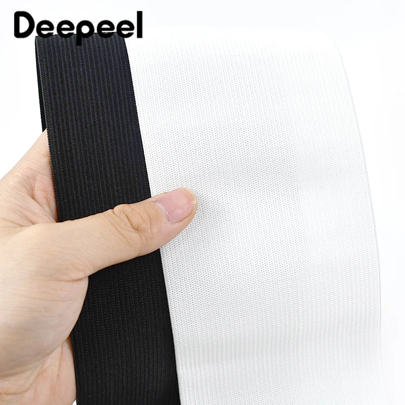 1Meter Deepeel Elastic Bands 10/15/20/25cm Wide Rubber Band Trousers Waistband Stretch Tape DIY Garment Bags Sewing Accessories