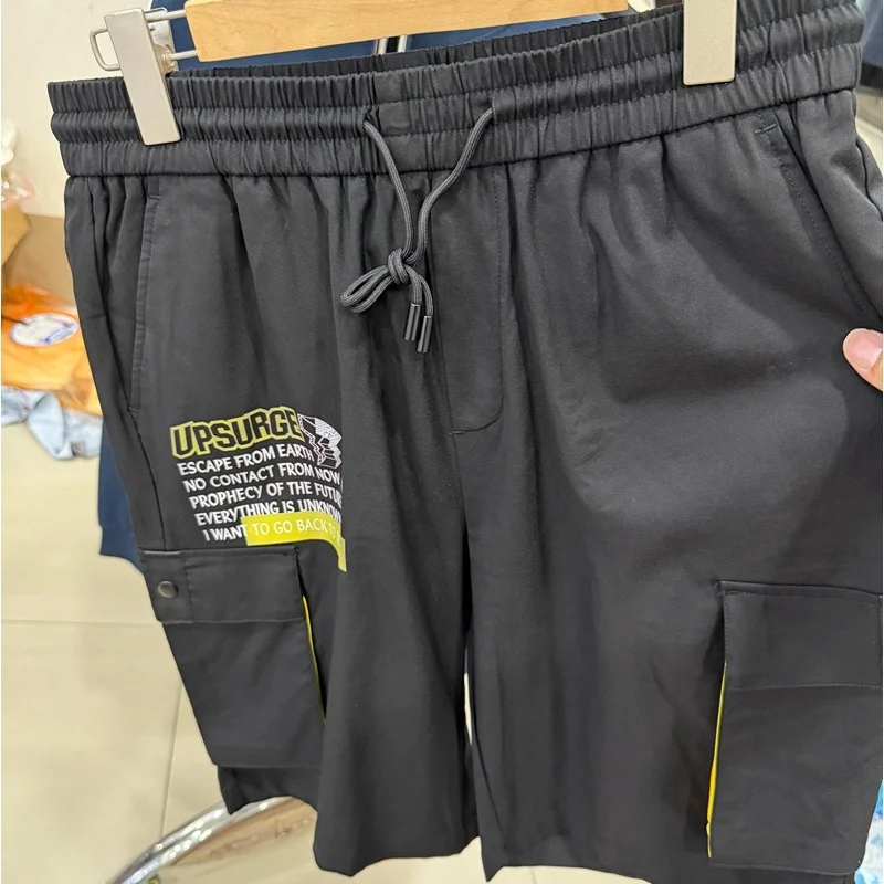 

Qui Dry, приятная для кожи мужская повседневная спортивная рабочая одежда, брюки с пятью точками, эластичная талия, свободный крой, летние дышащие брюки