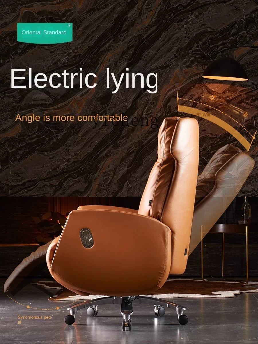 كرسي LYY كهربائي عالي الجودة كرسي مكتب منزلي مستلق كرسي دوار من الجلد من الدرجة الكبيرة