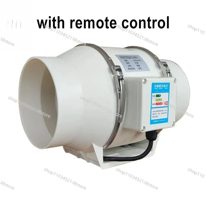 

220V 4 Inch Remote Control Exhaust Fan Home Silent Inline Pipe Duct Fan Bathroom Kitchen Toilet Extractor Ventilation