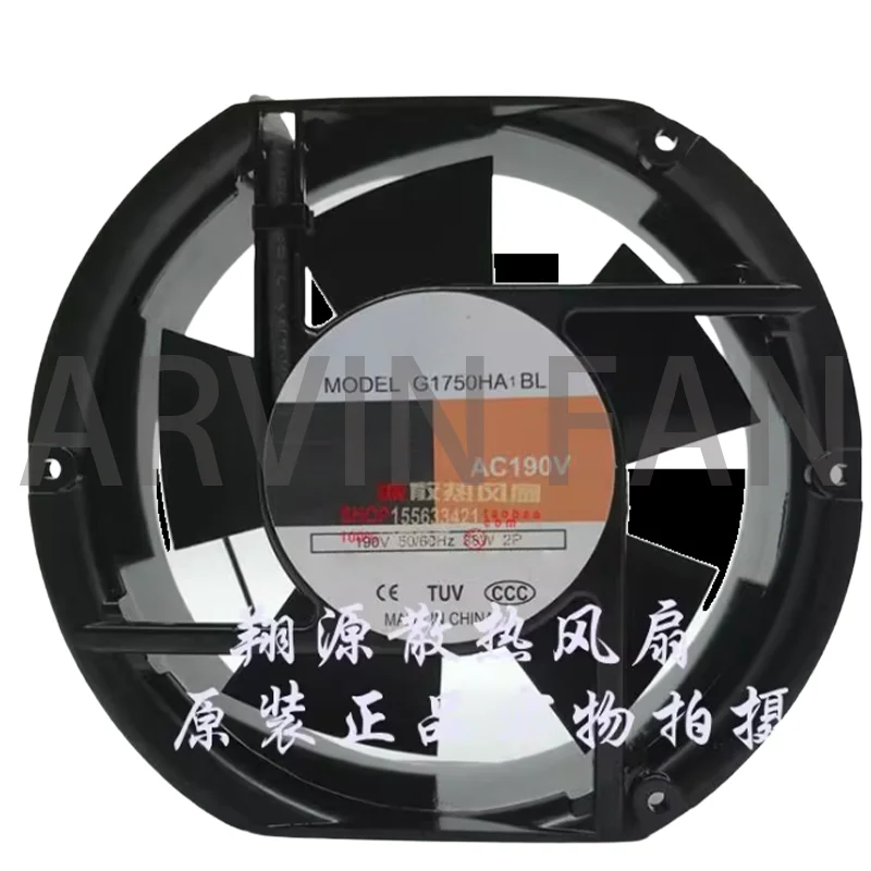 

190V G1750HA1BL 38W 17251 Ball Axial Fan