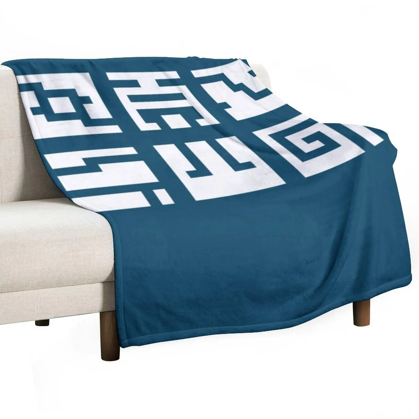 Nuva Symbols White … - image