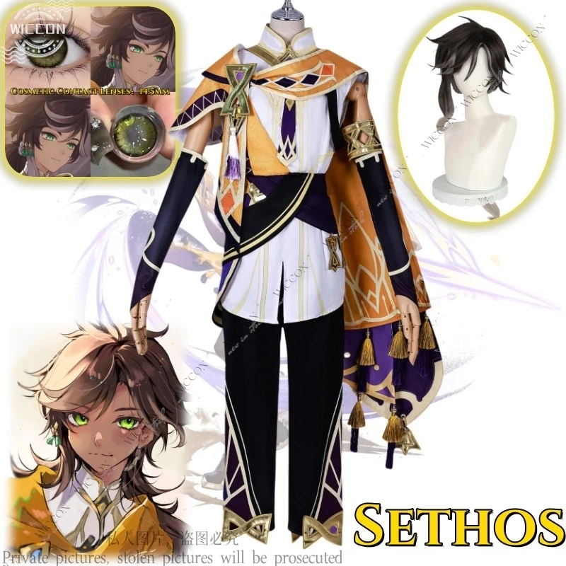 Sethos Game Cosplay  Costume Wig Eyes Cosmetic Genshin Impact Sumeru Temple of Silence Bamoun BA Fragment Man