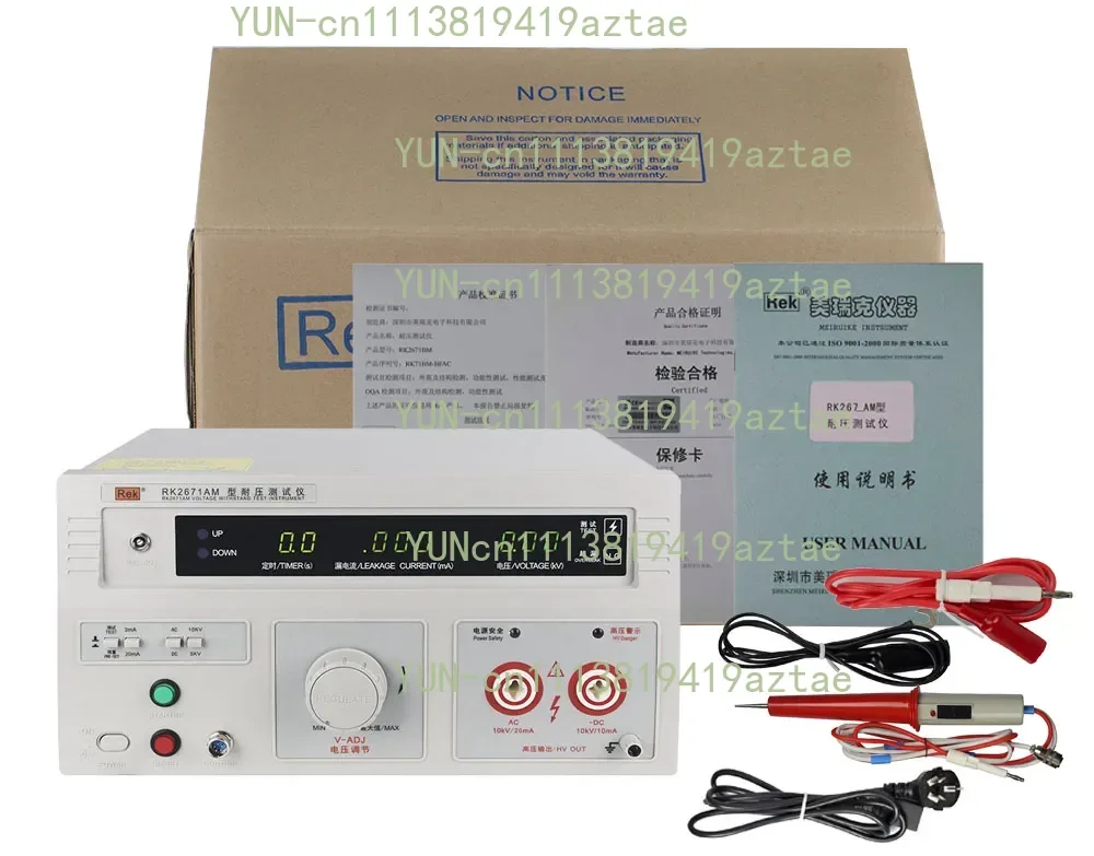 Hi Pot Tester RK2671AM AC DC 5KV/10KV 0-2/20mA Withstand Pressure Measuring Instrument Optional PLC Interface