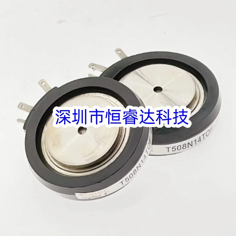 T508N14TOF T508N12TOF T508N16TOF T508N18TOF T408F1200TSB T709N2000TOF FREE SHIPPING NEW AND ORIGINAL THYRISTOR