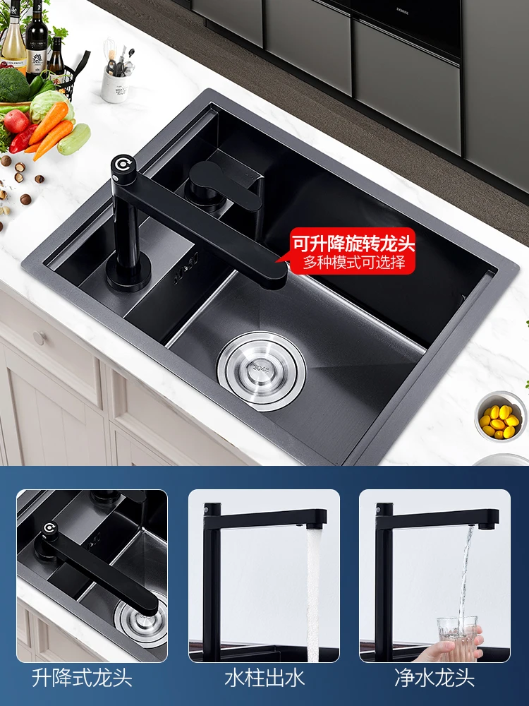 Hidden cup washer sink nano bar coffee milk tea shop western kitchen mini stainless steel single tank