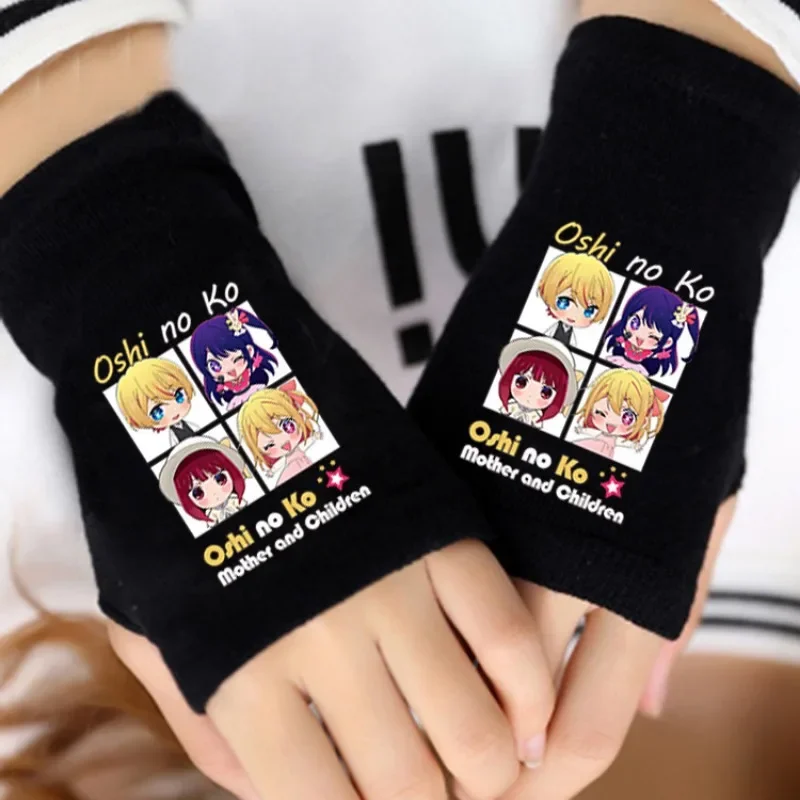 OSHI NO KO Hoshino Ai Fingerless Gloves Anime Kawaii Winter Outdoor Warm Gloves Akuamarin Rubii Casual Soft Knitted Arm Gifts