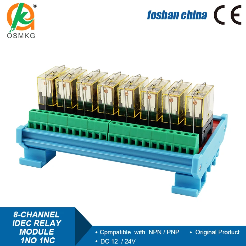 8 Channels 1NO 1NC Relay Module 250VAC 50/60HZ  12A Electromagnetic Relays  for DC Small Motor Cylinder  Contactor