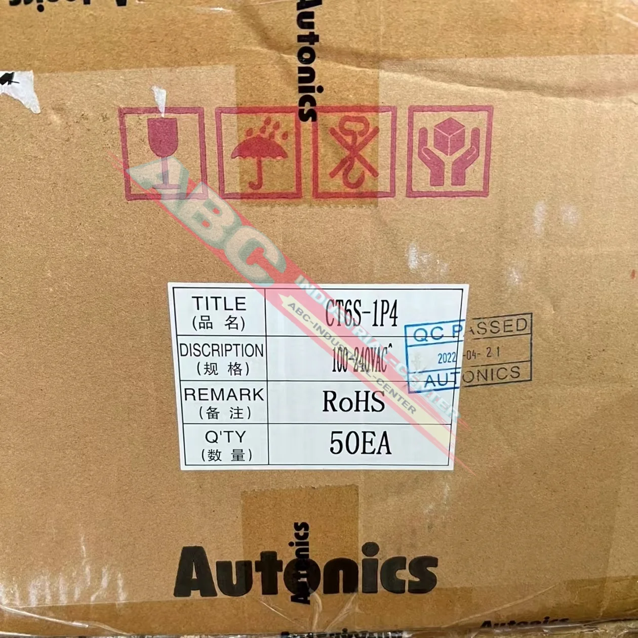 codifica rotativa BX700-DFR CT6S-1P4 nuovo di zecca