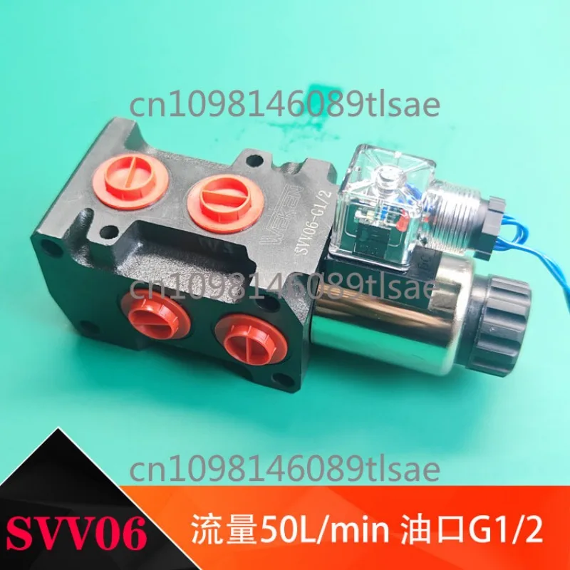 

Two six way directional valve excavator with winch switching valve, hydraulic valve