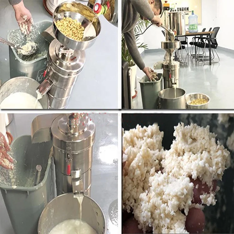 تصميم تجاري جديد 130 نسخة آلة طحن حليب فول الصويا الرائب التوفو #6