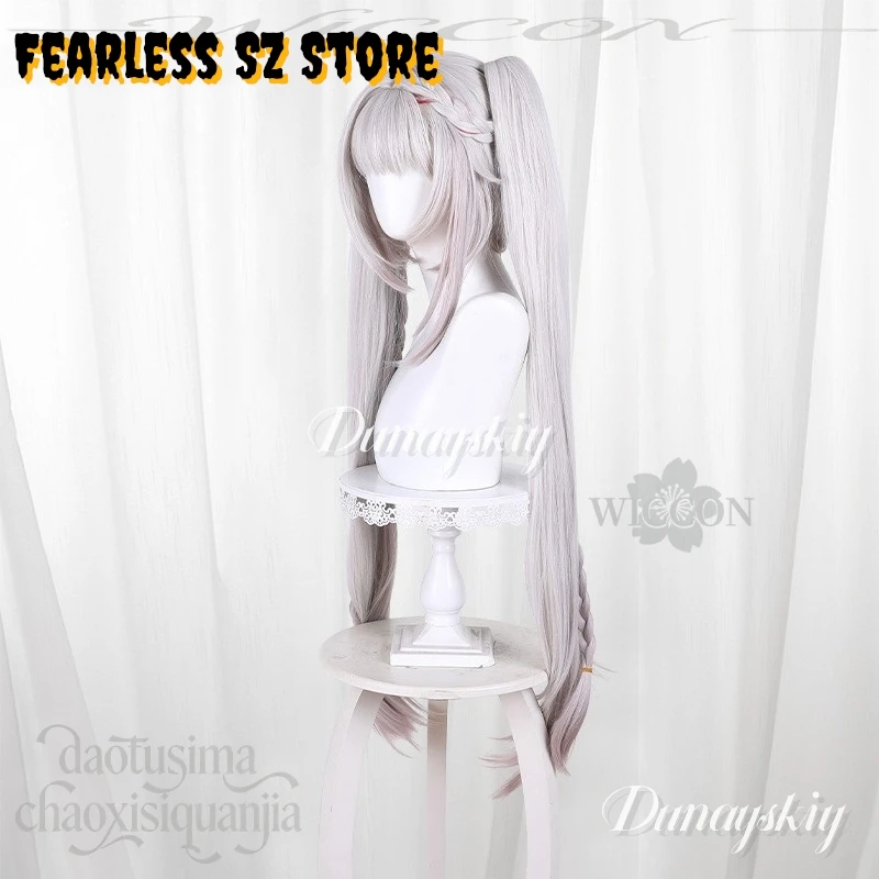 

Новые белые градиентные парики-косички Sparkle SP, модные синтетические волосы для Хэллоуина, вечеринок, косплея, аниме, игр, Honkai: Star Rail