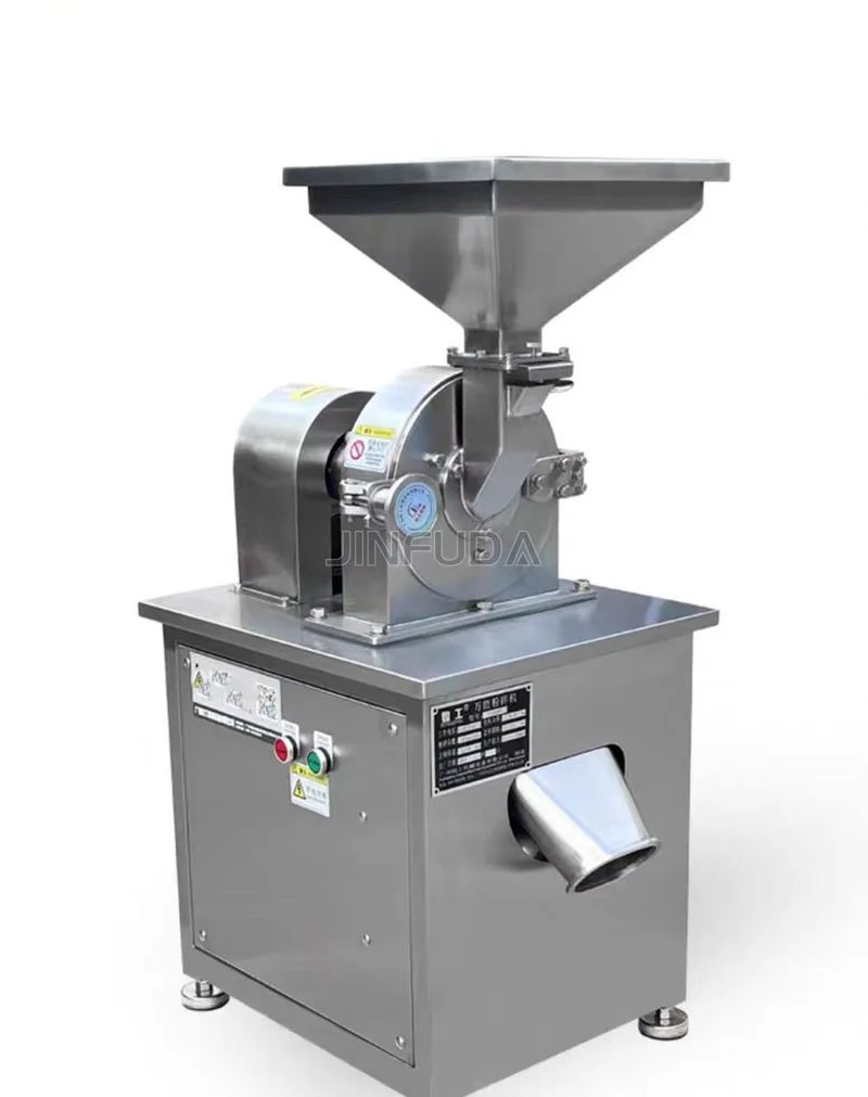 Stainless Steel Electric Multifunctional Food Grinder Crusher Machine Automatic Industrial Equipment for Grains Spices Chili