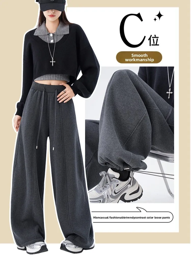 Pantaloni sportivi con coltello curvo a banana rossa americana Pantaloni sportivi invernali da donna Fce Thi Lazy Sle Pantaloni larghi casual a gamba larga