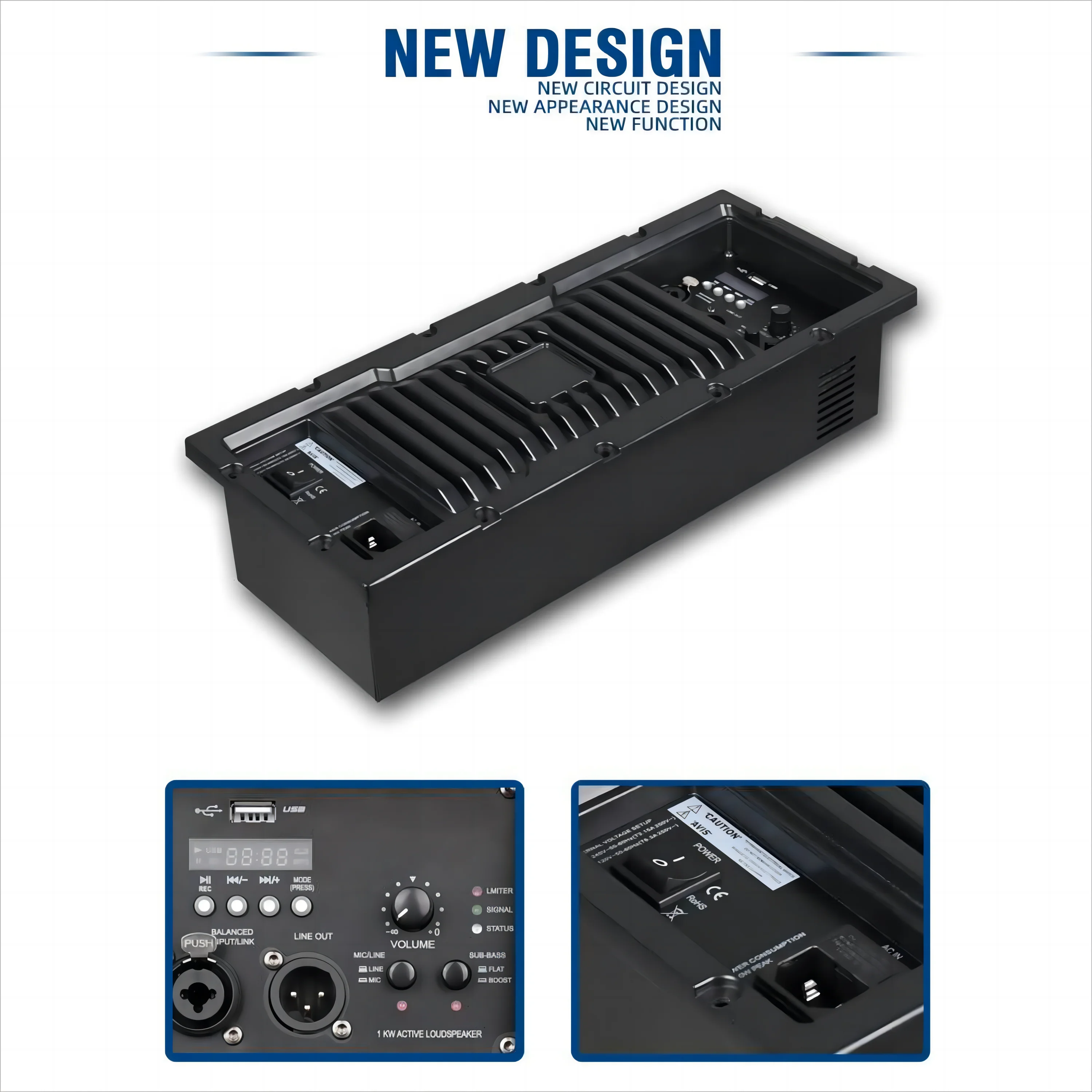 Рисунок 2 - Demao Новый активный динамик Модуль