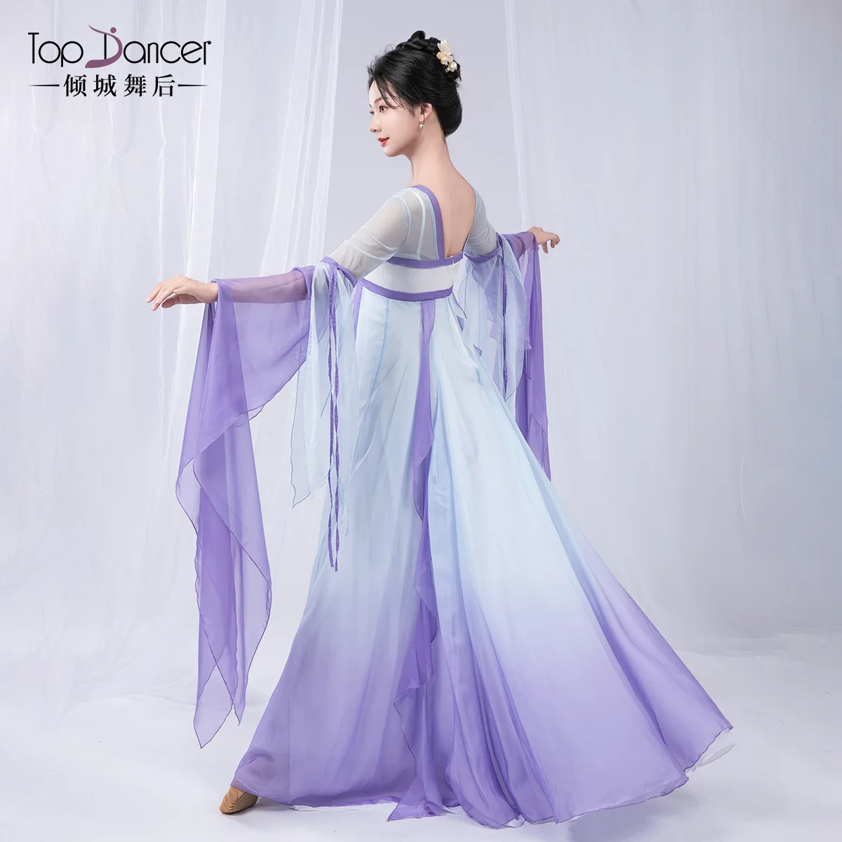 Kostium do tańca klasycznego, elegancka długa sukienka do tańca chińskiego w stylu Han Tang, strój do ćwiczeń i występów, z odkrytymi ramionami.