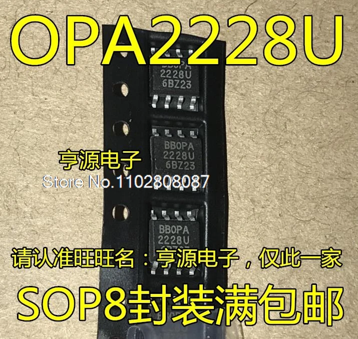 

OPA2228UA OPA2228U OPA2228 SOP8 IC