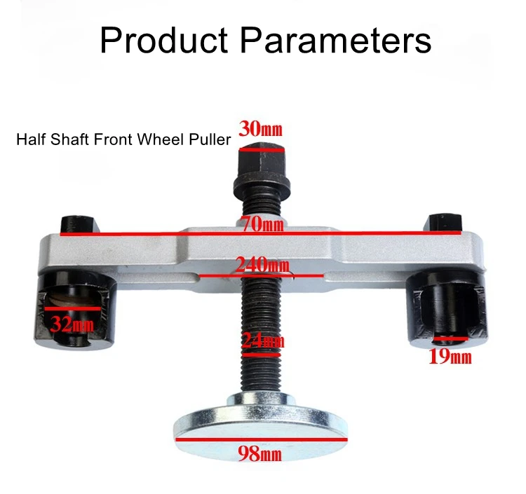 Semi axle axle rear wheel puller front wheel core puller rear wheel bearing puller tire puller auto insurance auto repair tools