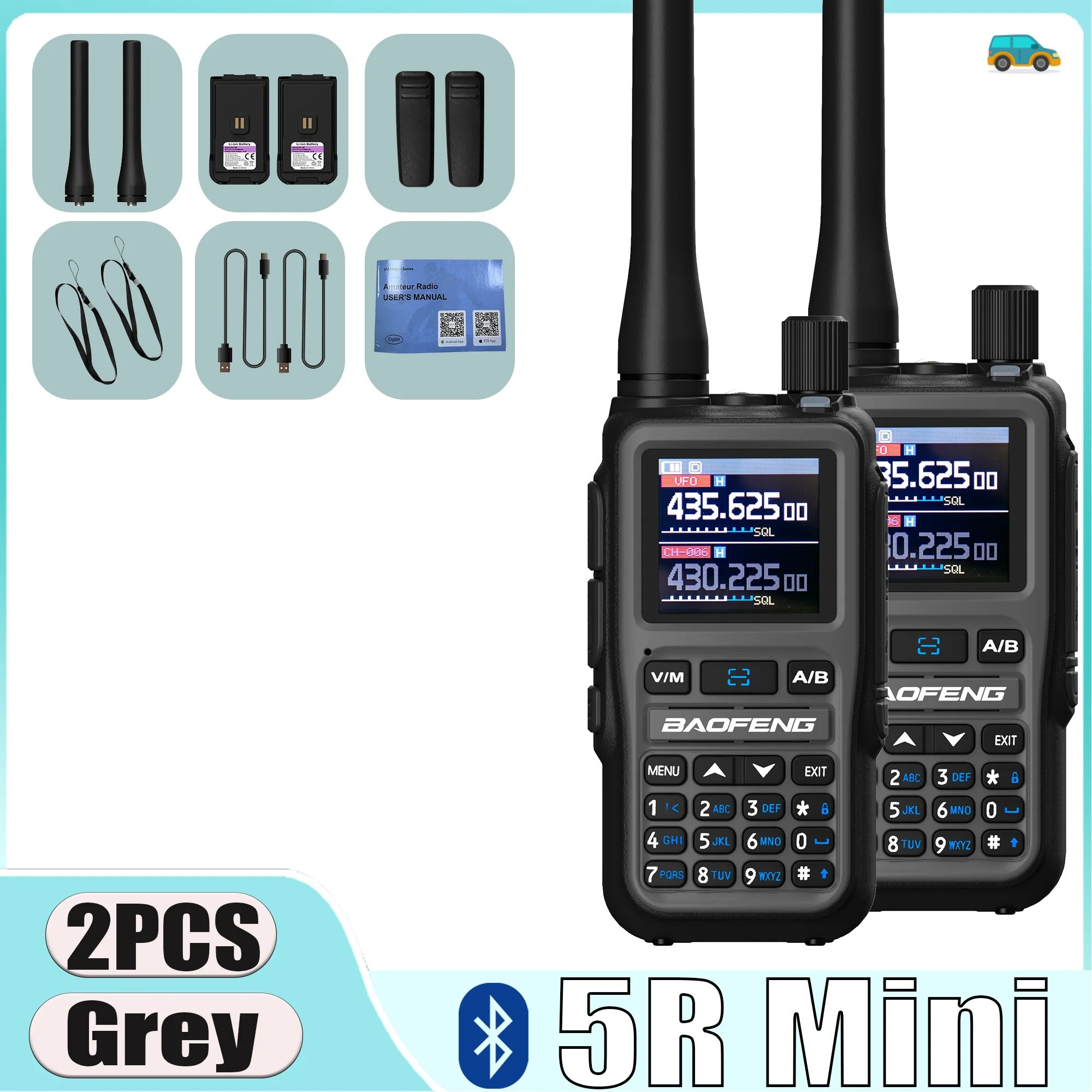 Baofeng 5R Mini Ham…