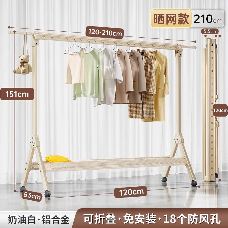 شماعة كريمية من الأرض إلى السقف، شرفة منزلية داخلية، تجفيف الملابس، شماعة تلسكوبية قابلة للطي #6