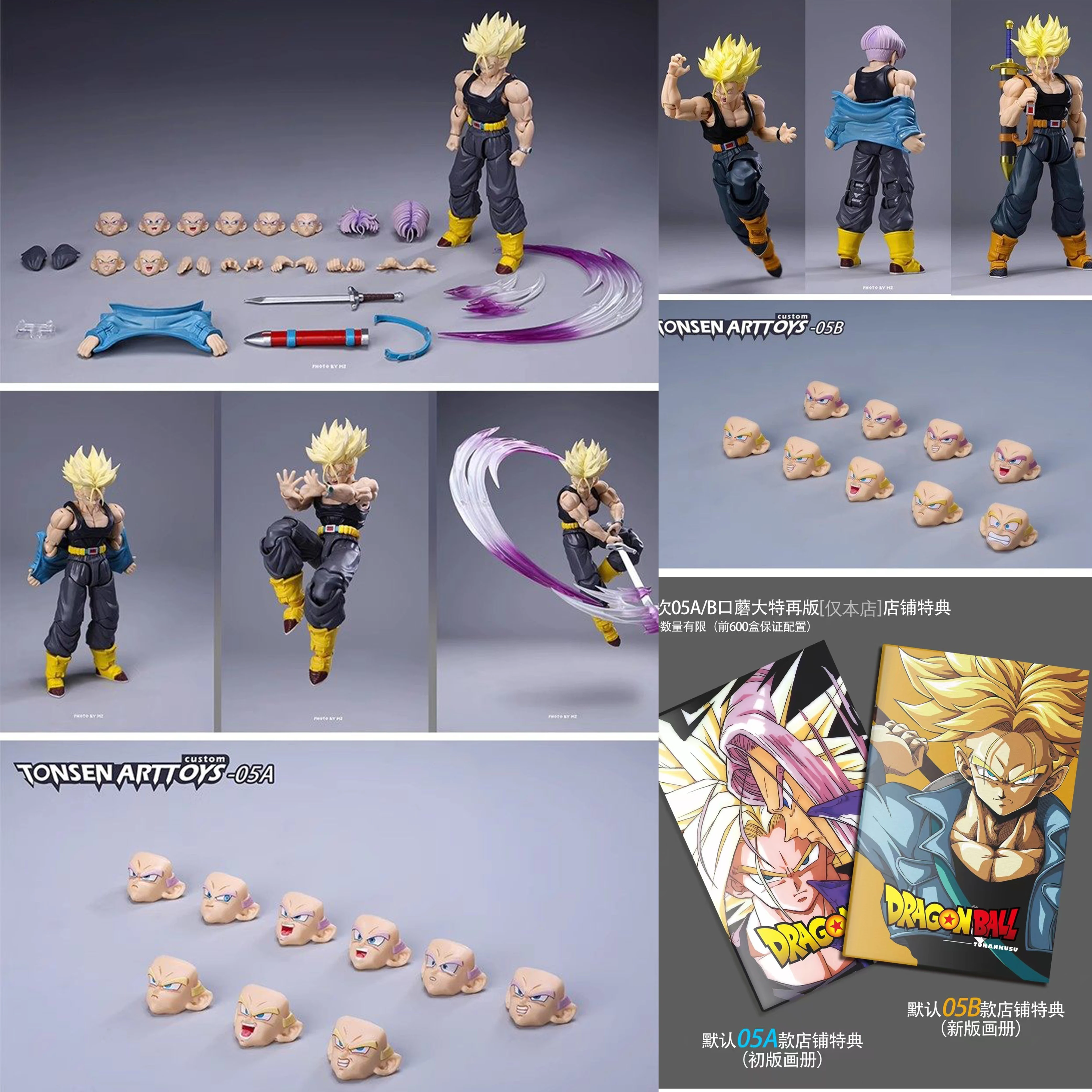 

Tonsenarttoys Tonsen Arttoys Kamione Figure Super Saiyan Ssj Ssj2 Trunks 05a 05b Action Figures Torankusu Model Toys Kids Gifts