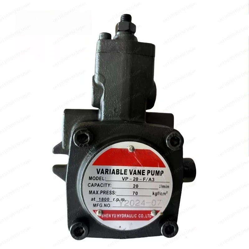 pompe-a-palettes-variables-vp‑20‑fa3-pompe-a-huile-hydraulique-industrielle-vp‑15-30-40fa3-vp1‑20‑70