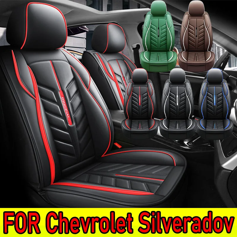 لسيارة شيفروليه سيلفرادوف غطاء مقعد السيارة عالي الجودة مقاوم للماء ومقاوم للاهتراء من الجلد الصناعي الناعم بالكامل 5 غطاء مقاعد