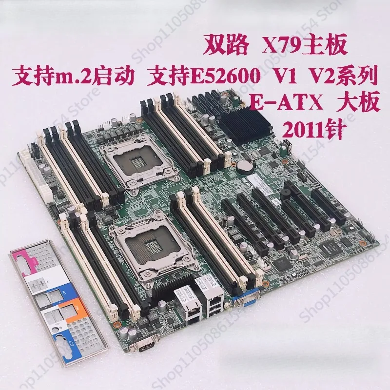 

X9DR3-F Dual X79 2011 C602 main board game Multi-open home, main installed machine