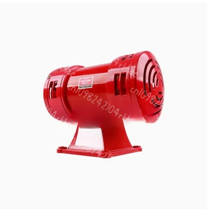 

Звуковая сигнализация воздушной обороны MS-790 (двунаправленный двигатель, 180-децибел, для предотвращения монет на открытом воздухе)