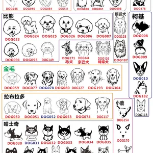 أعلى 8 مبيعات طوق صنم مخصص - رقم 1